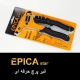 انبر پرچ حرفه ای EPICA